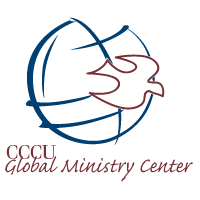 logo_new_cccu_web_200px.gif